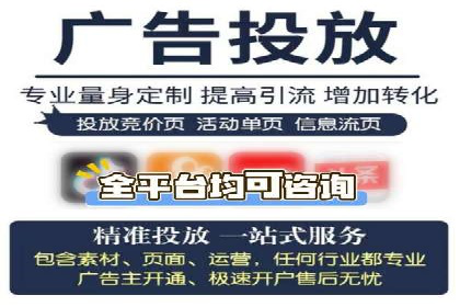某sem公司如何打造爆款产品